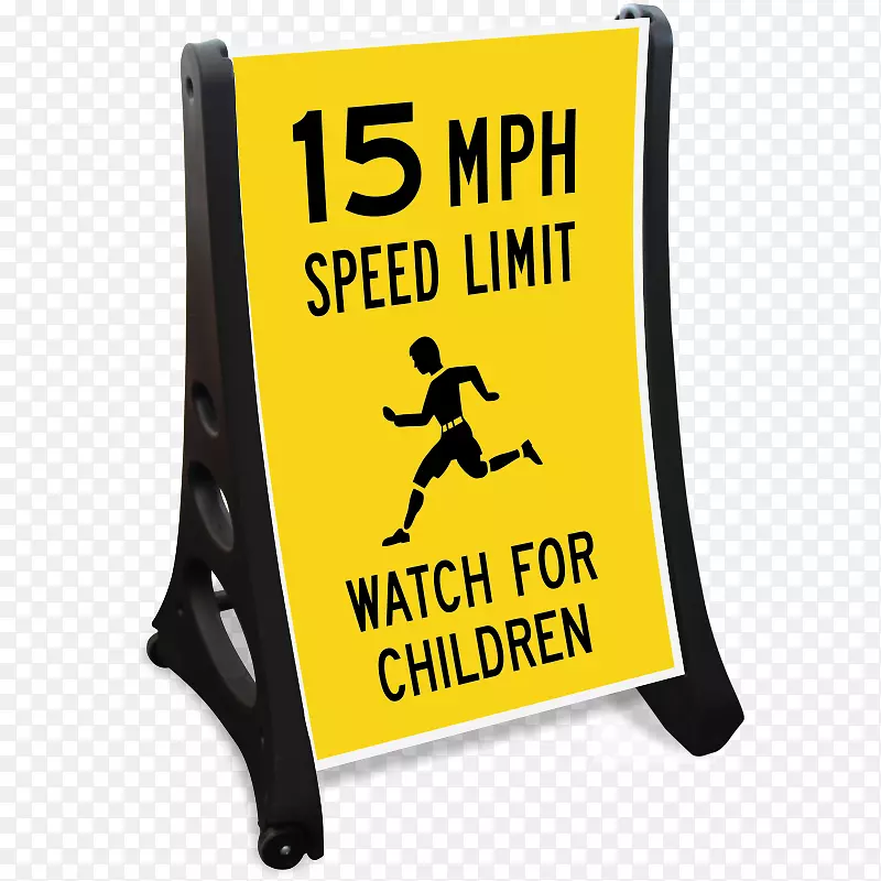 慢速儿童在玩交通标志-滚动季节儿童节
