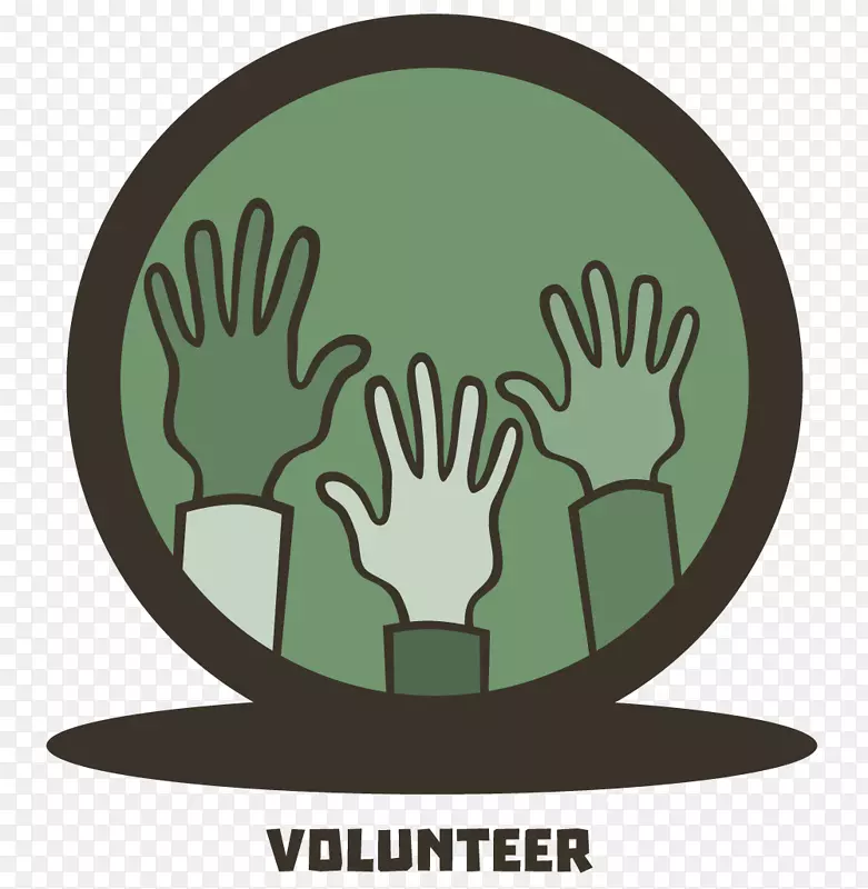 绿色标志树字体-志愿者