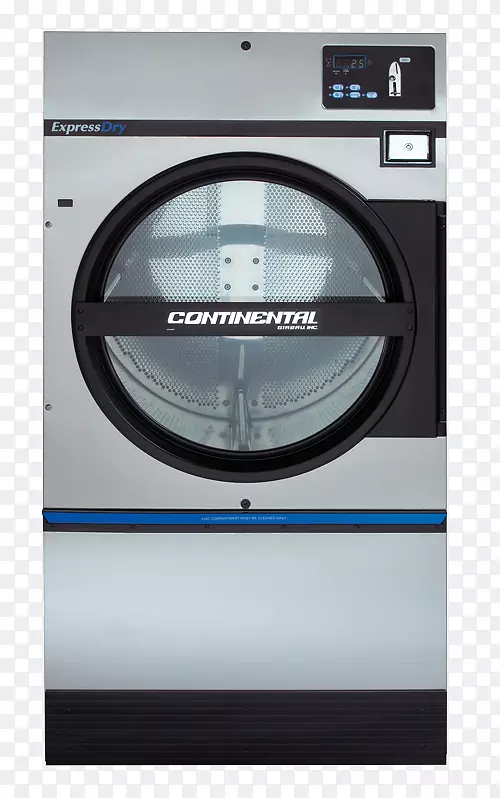 烘干机贝尔森公司-商业洗衣、家用电器自助洗衣.欧陆装饰