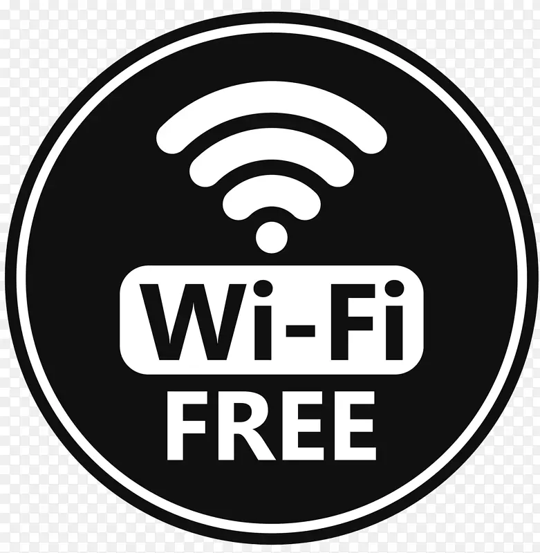 热点wi-fi免费剪贴画免费wifi