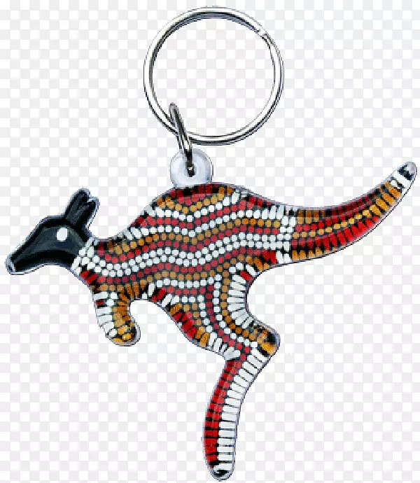 钥匙链，钥匙圈，霍加思艺术，澳洲本土艺术袋鼠-豪宅钥匙扣