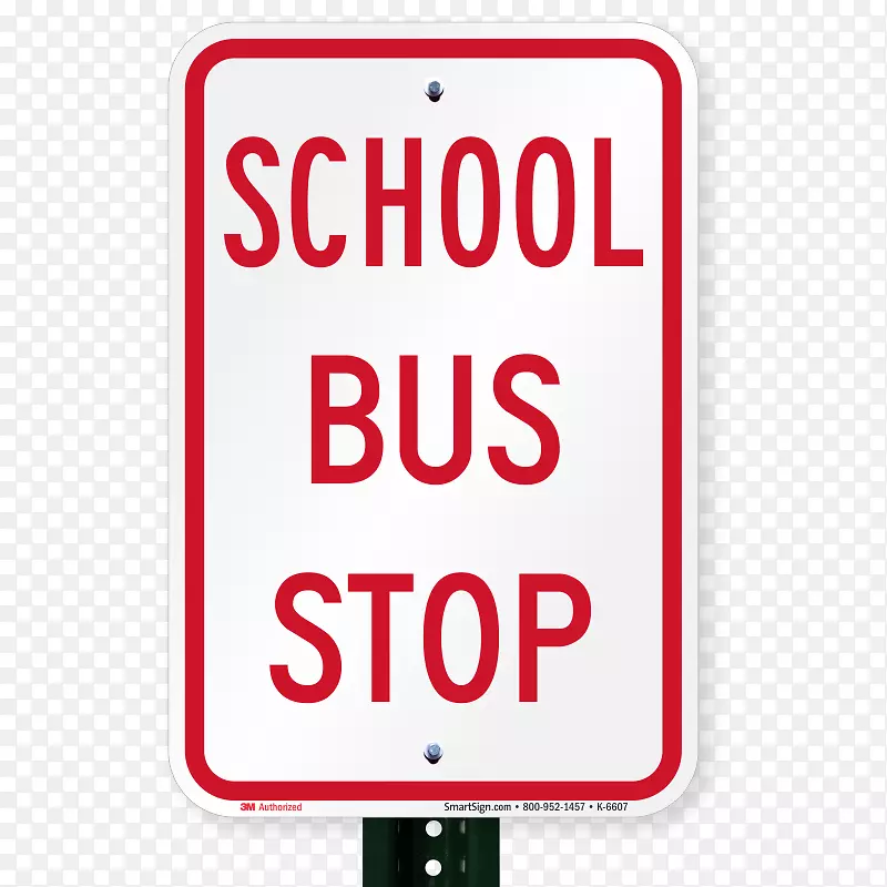巴士停车场交通标志停车标志-巴士站