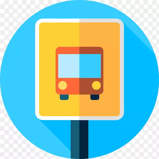 巴士站电脑图标公共交通-巴士站