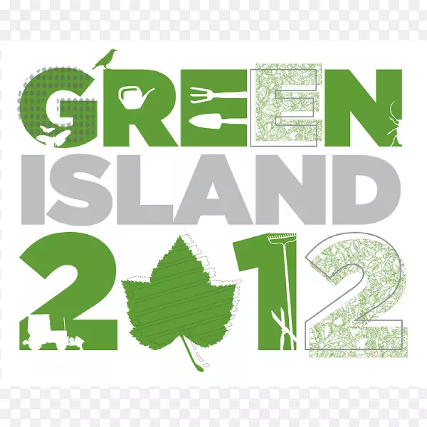 平面设计品牌标识-绿岛