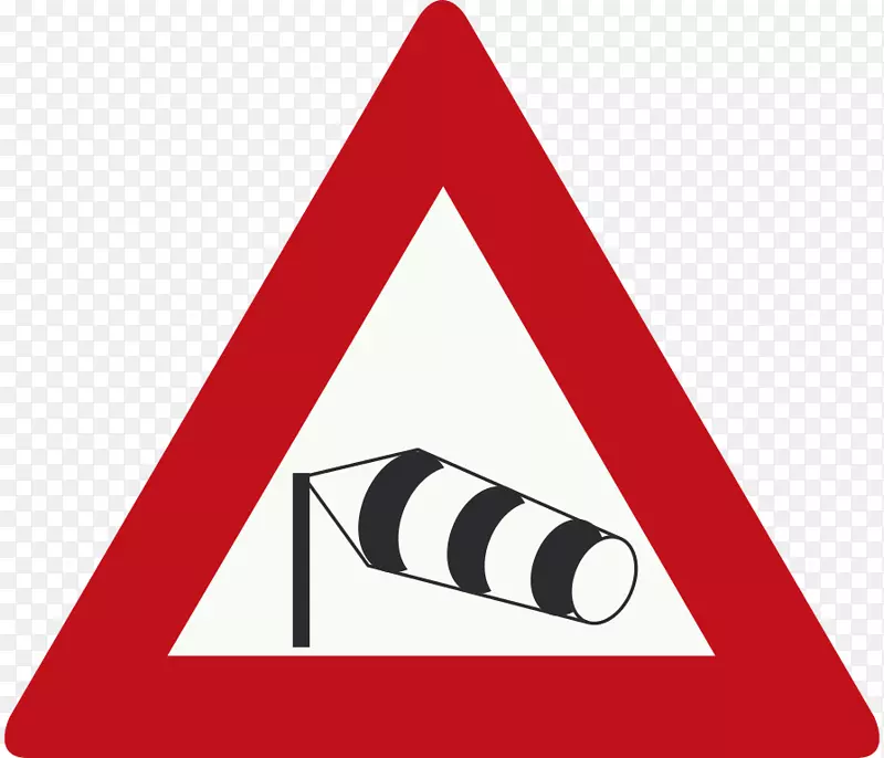 交通标志道路工程警告标志-31