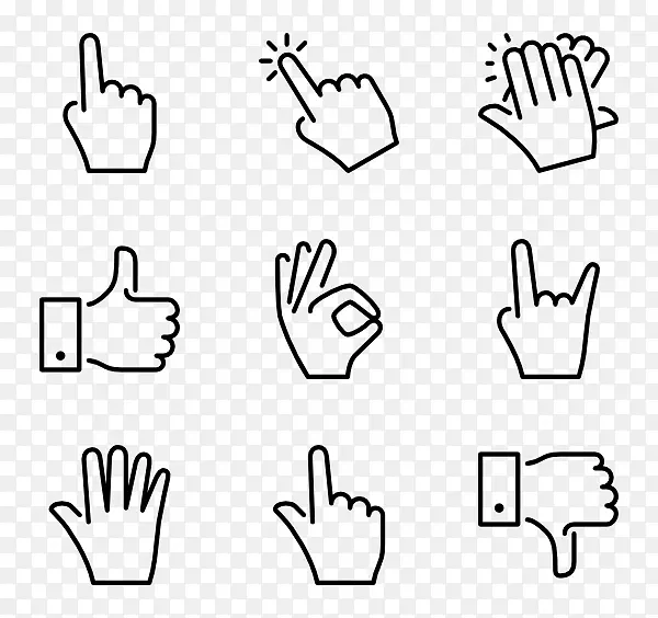 手符号手势计算机图标.手势