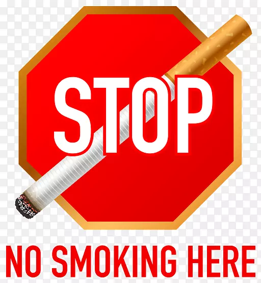 禁烟标志-吸烟和饮酒对健康有害。