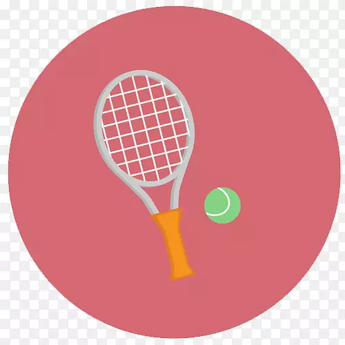 Sawtry村学院网球拍辅助球学生-芬比兹英文字母表