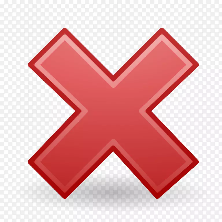电脑图标桌面壁纸图标设计绿化带