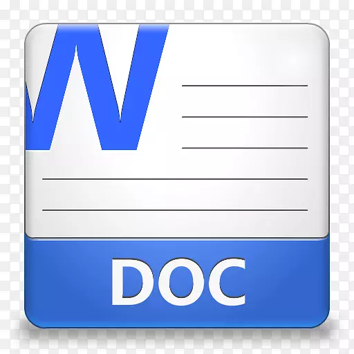 Microsoft Word DOC 图标PNG图片素材下载_图片编号1245817-PNG素材网