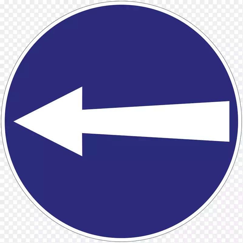 交通标志交通灯标志道-40%