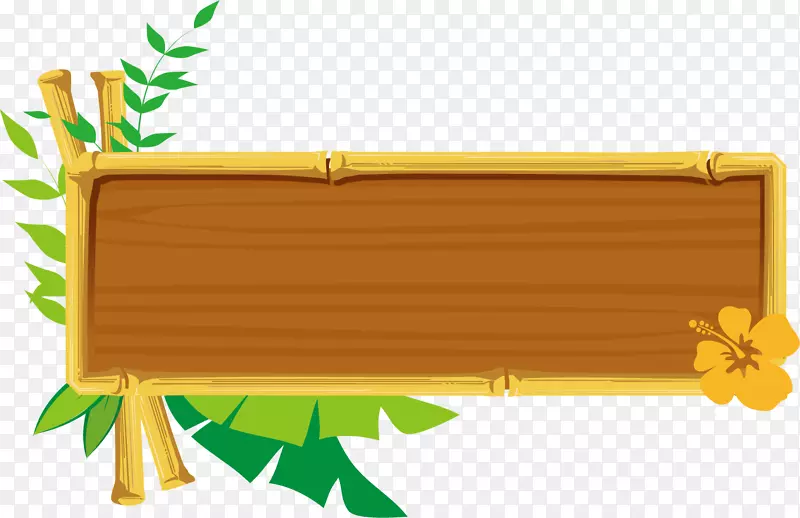 夏威夷鲁奥剪贴画美食-竹子边框