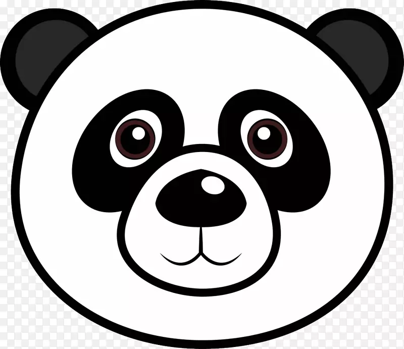 大熊猫版税-免费绘画剪贴画.熊猫