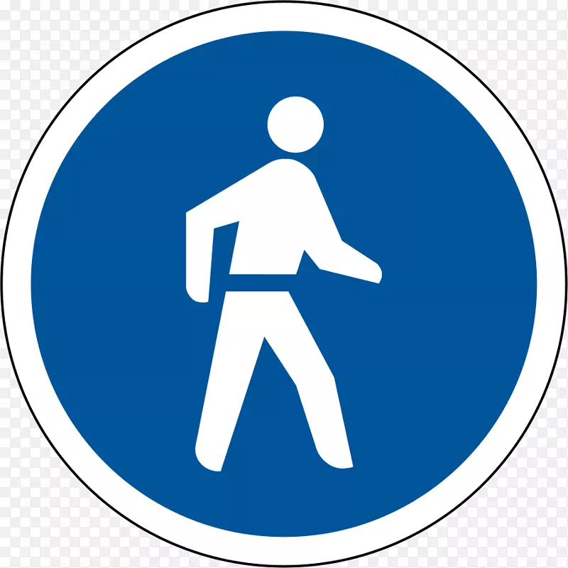 r 109道路行人专用交通标志
