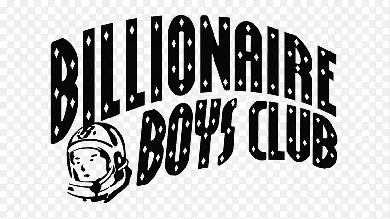 T恤衫，亿万富翁，男孩俱乐部，船员脖子，街头服装，男孩时尚
