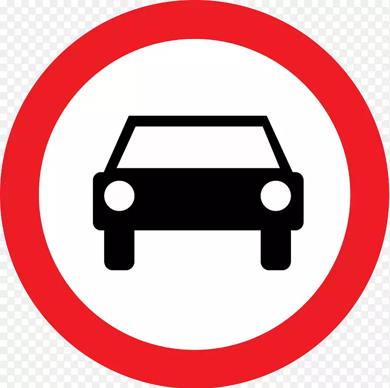 汽车交通标志道路机动车辆-禁止泊车