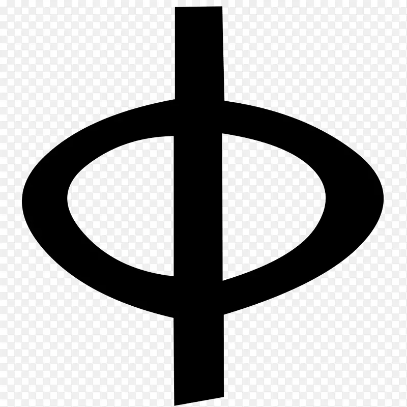 Phi岛符号希腊字母表