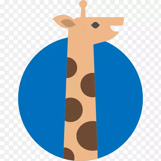 动物电脑图标剪辑艺术长颈鹿