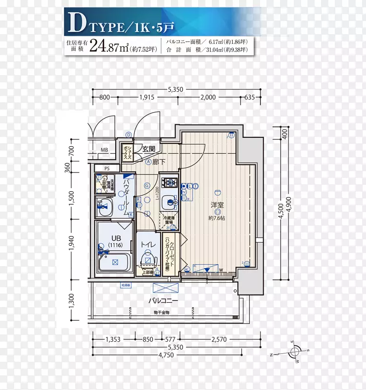 南巴乌梅达建筑工程区-大阪城堡