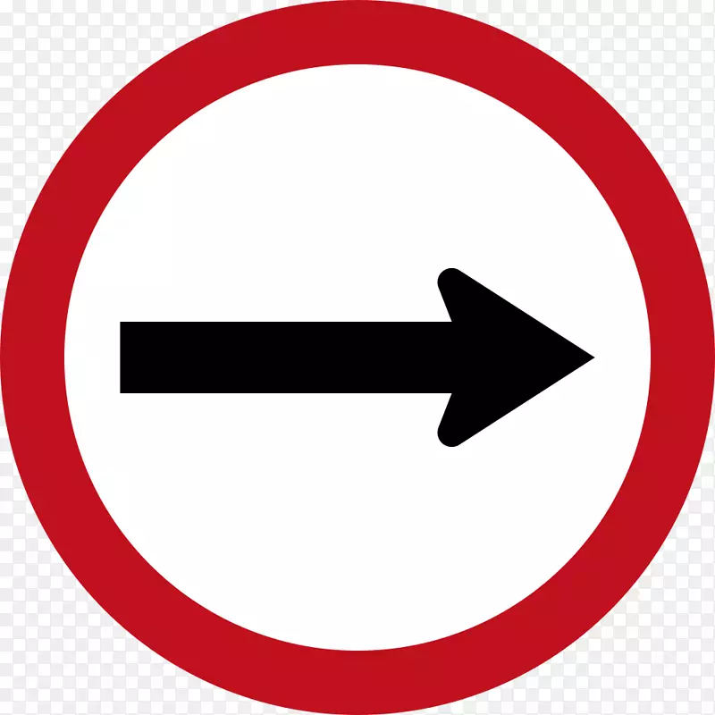 交通标志道路标志-牙买加