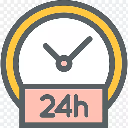 Zoho办公套件技术支持电脑图标-24小时