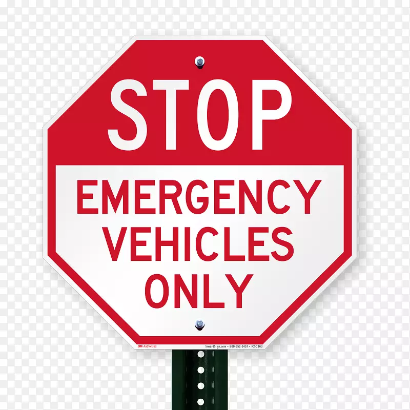 停车标志交通标志警告标志-猩猩避免扣PNG图