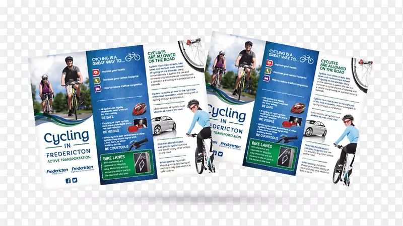 自行车广告手册-创意手册设计