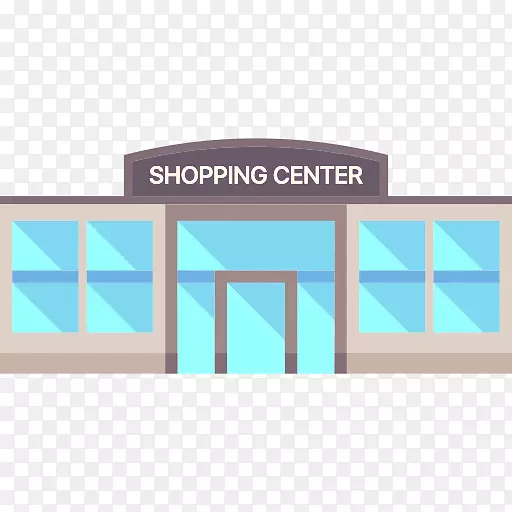 购物中心，百货公司，电脑图标大楼.中心
