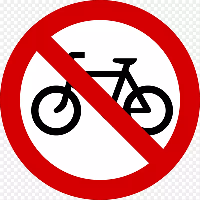 自行车道路自行车交通标志-页面元素