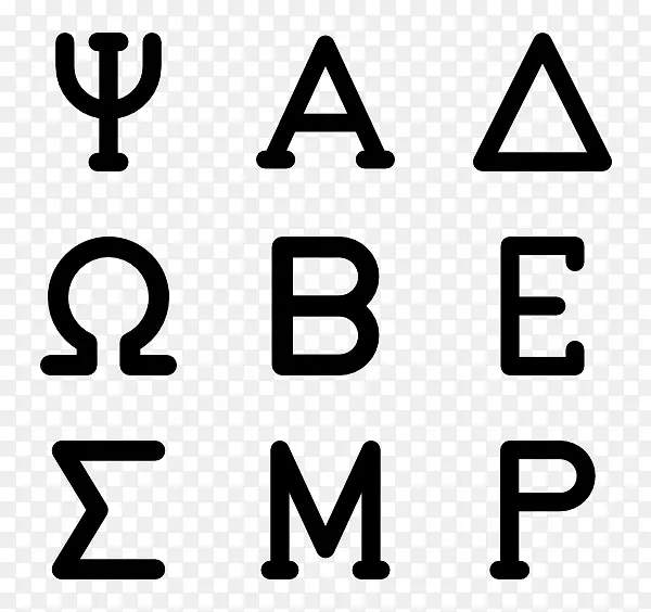 希腊字母符号字母语言字母表