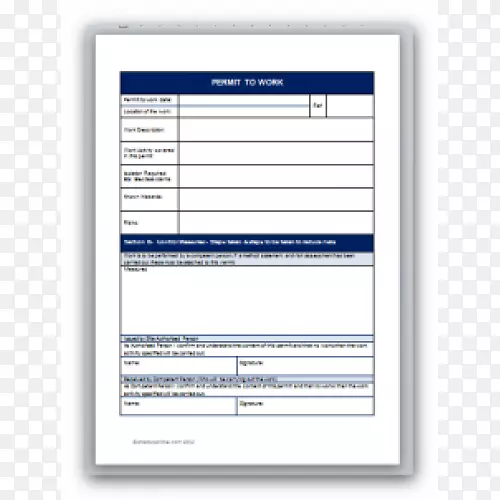 模板工作许可证文件表格