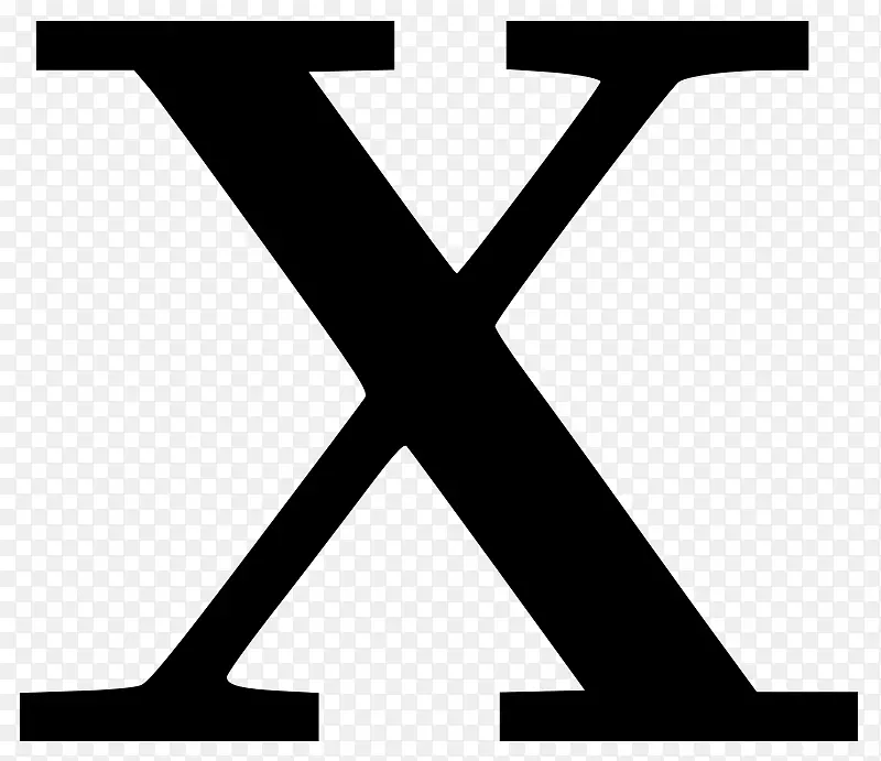 字母x字母表剪辑艺术-x