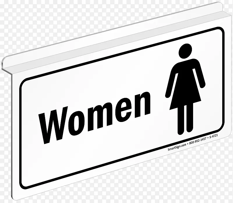 公共厕所标志浴室天花板-女性标志