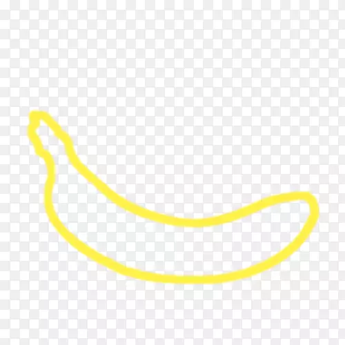 车身珠宝字体-香蕉片