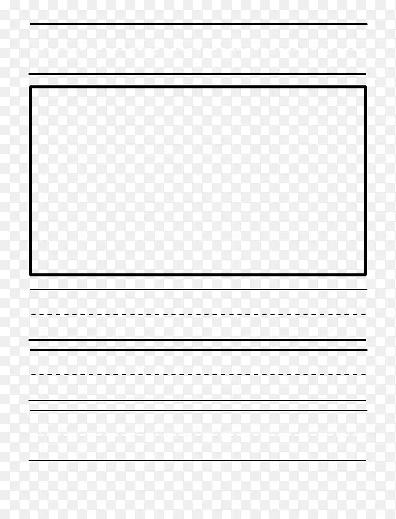 纸长方形幼儿园证书