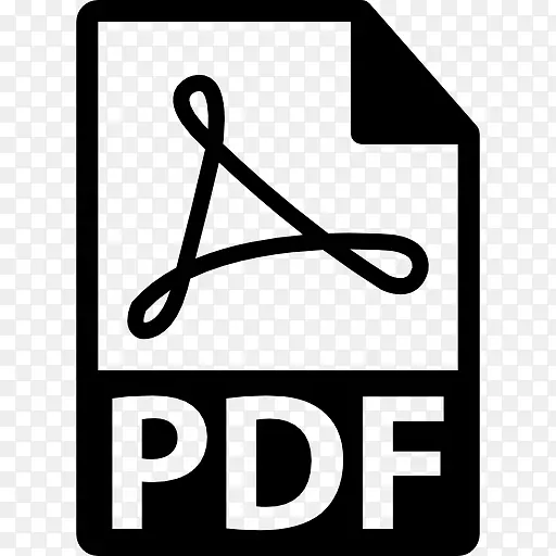 文件信息逗号-分隔值-pdf