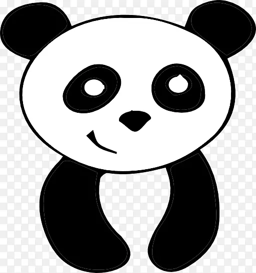 大熊猫熊电脑图标剪贴画-熊猫剪贴画
