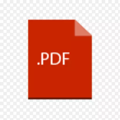 Adobe acrobat pdf电脑图标adobe Reader-pdf