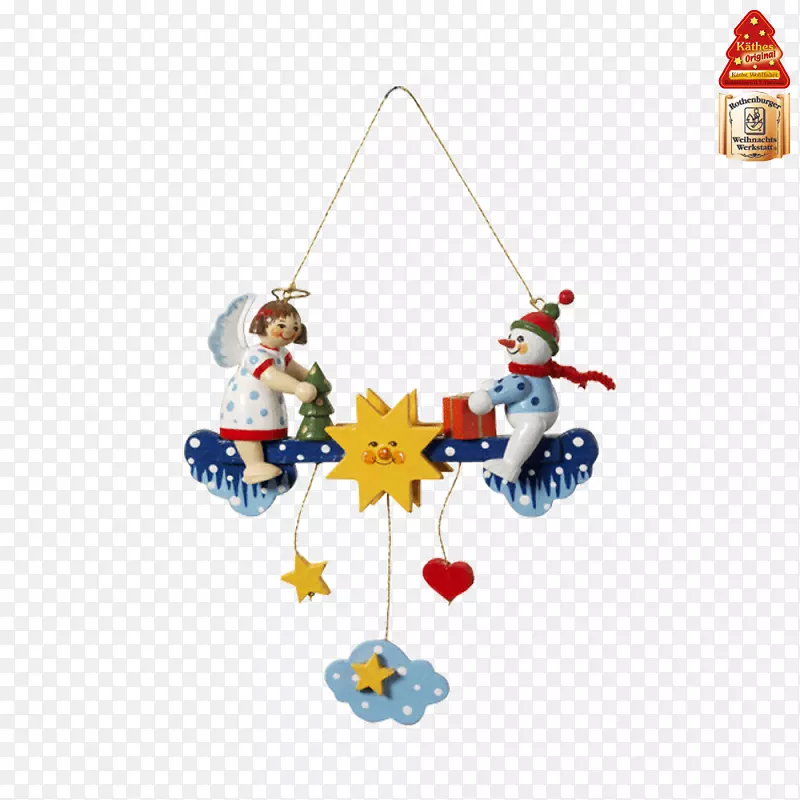 圣诞装饰品玩具圣诞节装饰假日手绘钟