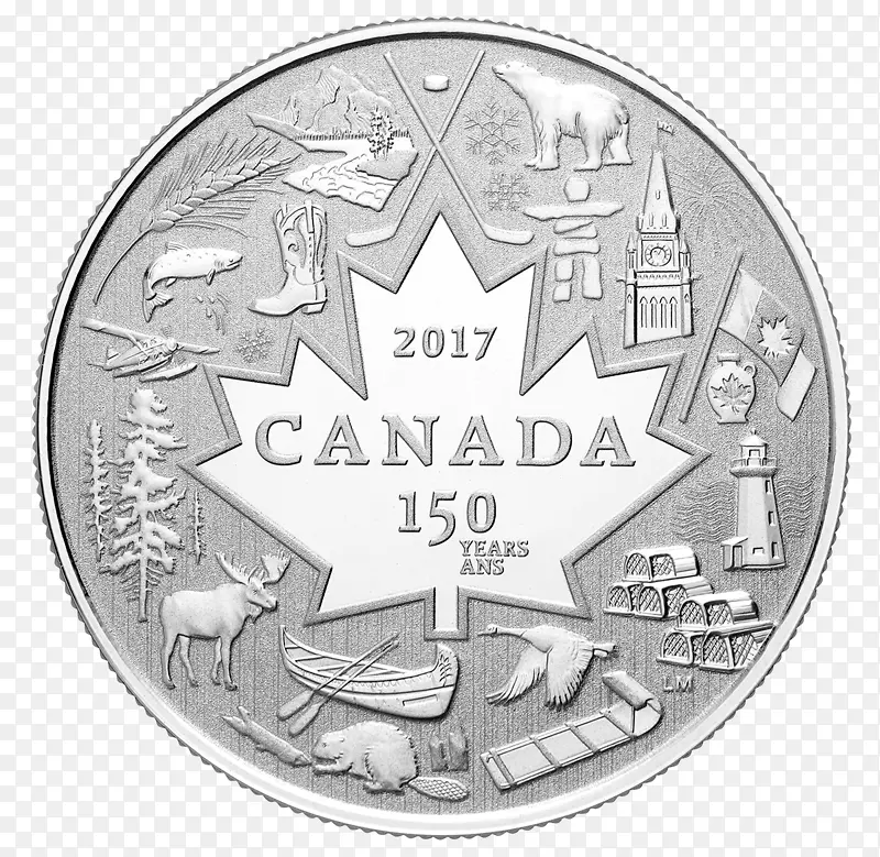 加拿大安大略省银币150周年皇家加拿大造币厂-加拿大设计
