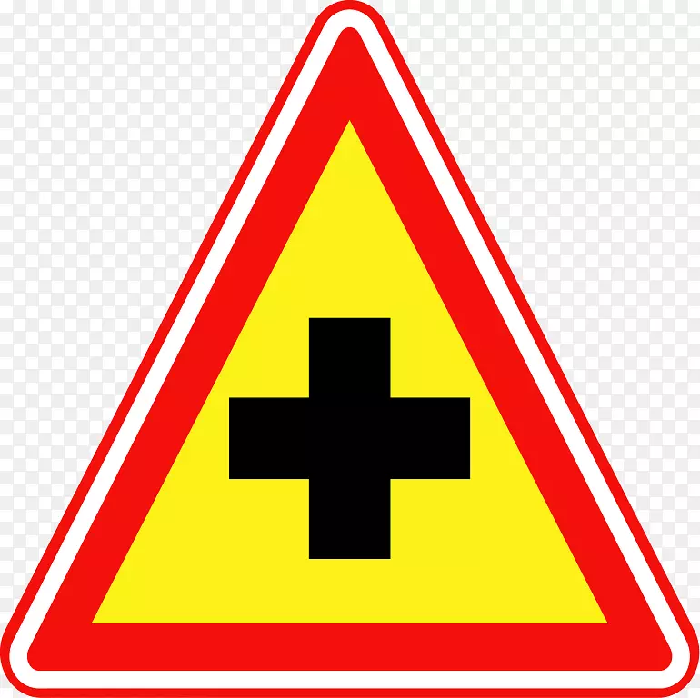 铁路交通标志横过警告标志道路-十字路口