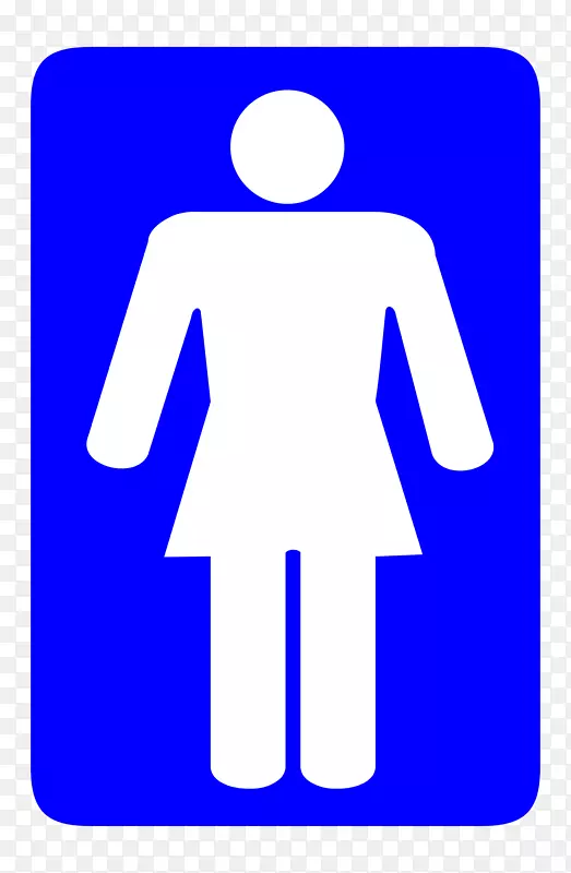 公共厕所抽水马桶标志剪贴画-厕所标志