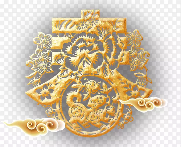金色字体-O2O