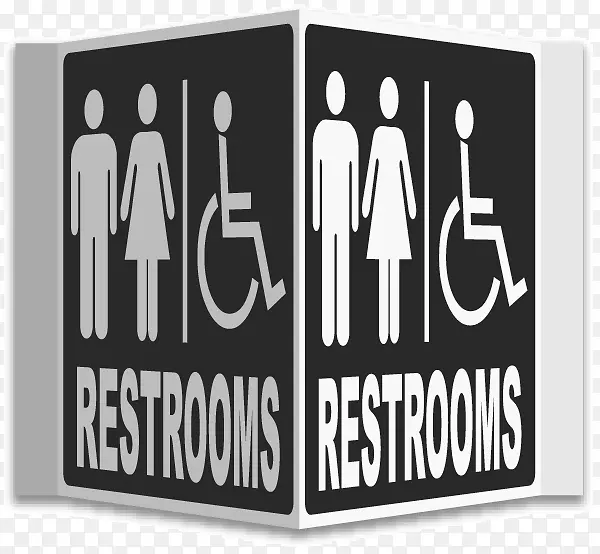公共厕所标志卫生-厕所口号