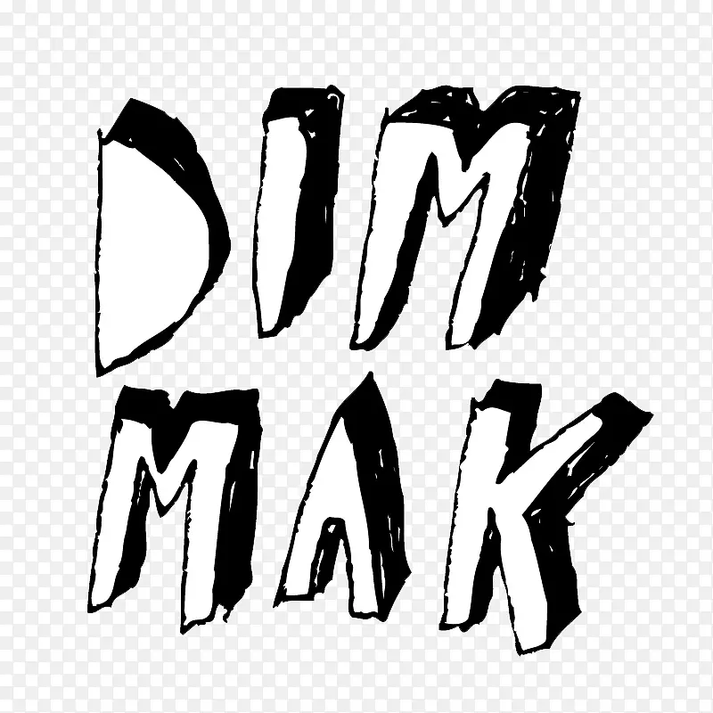 迪姆麦克20周年纪念音乐家唱片骑师-马克