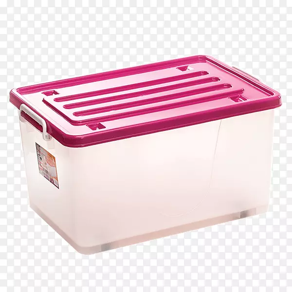 盒塑料制造盖.粉红色标题盒