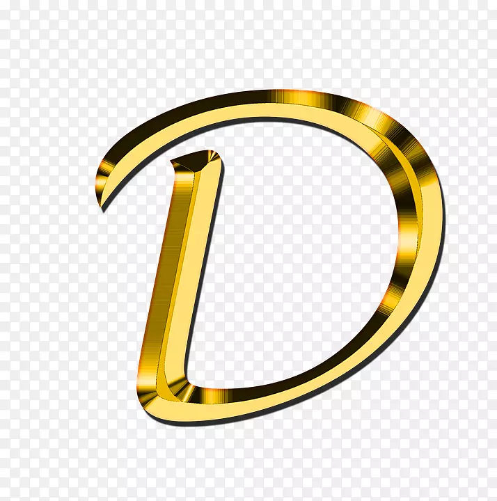 字母大小写字母表-d