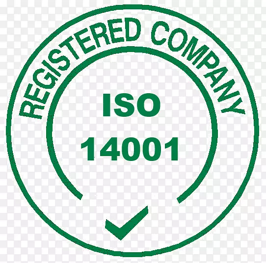 ISO 9000质量管理体系国际标准化认证组织