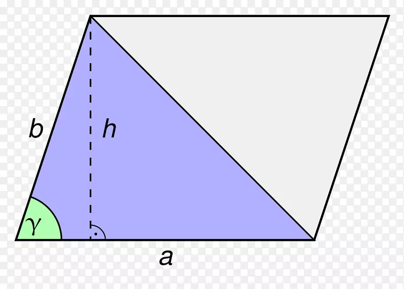 三角形线面积点-菱形