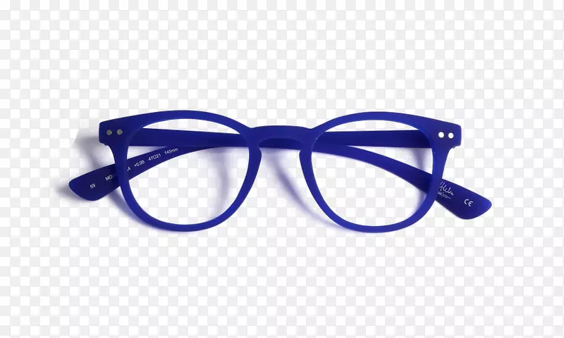 眼镜蓝色护目镜Alain afflelou眼镜配镜技术